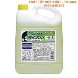 Totaka - Chất tẩy rửa nhà vệ sinh - toilet chuyên dụng